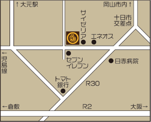 印鑑道 岡山本店 マップ