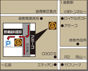 印鑑道 倉敷市役所前店 マップ